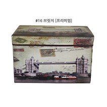 올댓세일 다용도 수납함 수납의자, 브릿지(프리미엄), 1개