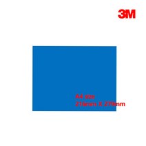 3M 필름사포(샌딩래핑필름), 청색400방