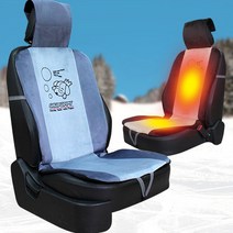 오토런 스무퍼피 투톤 벨보아 열선 앞시트, 그레이, 1개