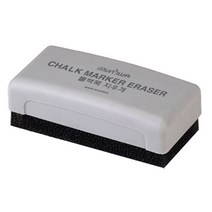 물백묵지우개, 흑색+회색, 1개