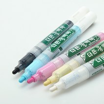 더존 물백묵, 파랑, 1개