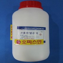 고흡수성수지(분말형) 25g SuperAbsorbentPolymer power