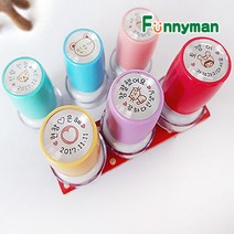 퍼니맨 S-11 원형 책도장 주문제작 스탬프, 바이올렛케이스/청보라잉크