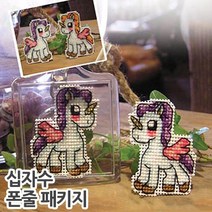 더스티치 십자수 핸드폰줄 열쇠고리 패키지-모든재료포함, A타입(핸드폰줄)_코니퍼플, 1set