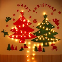 웰스트리 크리스마스 벽트리 1+1, 선택05.그린+그린