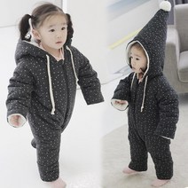 [정리세일]아이엠베베 북유럽 아기별 방한우주복