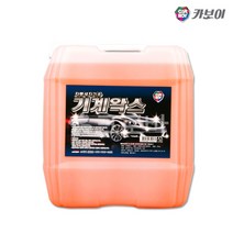 카보이 기계왁스 자동세차기용 18.75L 드라이왁스, 18750ml