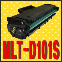 삼성전자 ML-2160 2162 ML-2164W ML-2165W ML-2168W 호환 재생토너, MLT-D101S 다쓴 토너 1:1 맞교환하여 구매 {100%칩인식], 1개