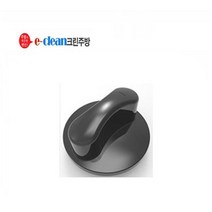 이크린주방 가스레인지 점화손잡이, 동양SK매직 각진부분 위(12시)방향-블랙색상