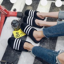 소풍 털실내화 삼선블랙