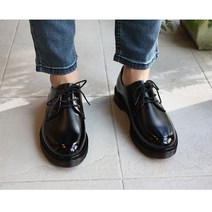 맨슈머 웨인 남자 키높이 로퍼
