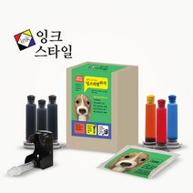 캐논 MX492 무한잉크프린터 팩스복합기 잉크젯 복합기, 추가선택 - 잉크리필킷