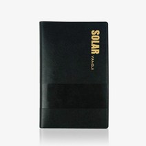양지사 솔라90 / 90절 수첩 노트 메모장 텔북, 색상랜덤