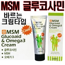 MSM 바르는 글루코사민 크림, 1개, 120ml