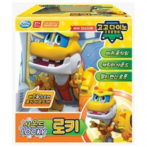 주영 고고다이노 사운드 변신로봇 로키(78334)