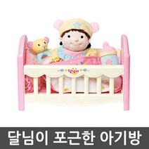 (특가)토이트론 - 달님이 포근한 아기방