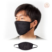 휴키 연예인 블랙마스크 방한 패션 입체 국내생산 사이즈별