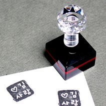 09_크리스탈 정사각 스탬프, 파랑