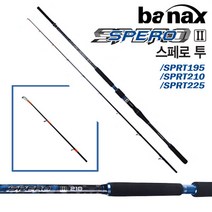 바낙스 스페로 2 우럭선상대 195, BLACK + NAVY