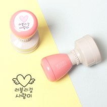 두루디자인 베이직 빅 원형 스탬프, 피치핑크, 잉크 빨강