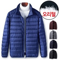 디바옴므 덕다운 라이트 경량 점퍼