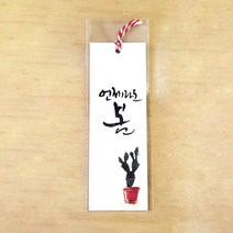 앳원스 캘리그라피용 책갈피 플라워무지택, 고평량플라워택_07(20매)