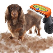 만원몰 데드퍼 퍼미네이터 강아지 고양이 빗 애완견 브러쉬, 1개, 고양이(장모)