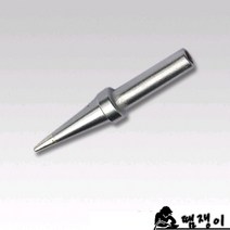 200-BL/고주파인두팁