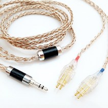 더그랩사운드 트랜스코드 HD하이브리드 5NOCC HD600 HD650 커스텀 케이블, D (카본2.5 4, 플러그