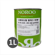 노루페인트 목재 철재용 유성페인트 슈퍼에나멜 플러스 1L, 백색(무광), 99