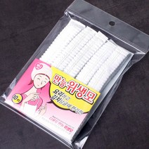 토탈하우스 하니 만능위생모 일회용 위생모 10매 1세트 위생모자, 화이트(10매1세트)