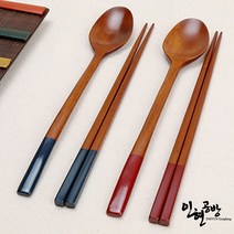 인현공방 프리미엄 천연옻칠(컬러) 나무수저 2벌세트(IH-WD02), 1세트, 네이비+베이지