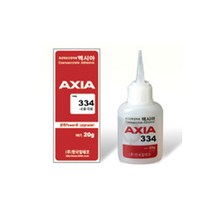 엑시아 Axia 334 유연성.내충격용(주문상품) 20g*10개