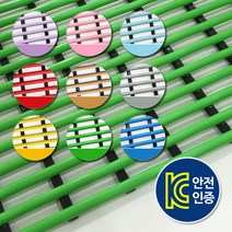 항균튜브매트 욕실 미끄럼방지매트 일반형 세로90cm x 가로300cm / 화장실매트 발판 목욕탕 어린이집 유치원 매트, 연녹색