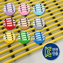 항균튜브매트 욕실 미끄럼방지매트 일반형 세로120cm x 가로150cm / 화장실매트 발판 목욕탕 어린이집 유치원 매트, 연노랑