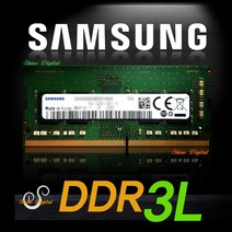 삼성 DDR3L 4GB PC3L-12800S/1600MHz/노트북메모리/4G
