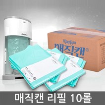 친환경 매직캔 휴지통 16L M250AW 교체형 리필, 12-2 매직캔리필 M250R10B(11mX10개)