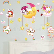 미래몰 아이방 포인트 벽지 스티커, 달 위의 토끼