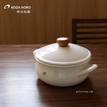 노다호로 pochka 법랑양수냄비, 화이트, 15cm