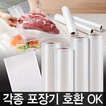 e세상 6인치진공파우치 소형x80장(15x24cm), 1세트
