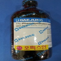오피스안&컴사이언스 1%페놀프탈레인용액Phenolphthalein solution 500ML 시약