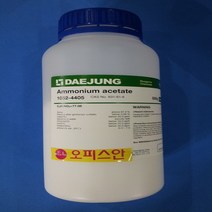 오피스안 초산암모늄 암모늄아세트산 (D.J) 97%(EP) 500G 시약