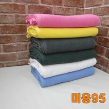 승원타올 미용95 타올 수건 타월 헬스수건 사우나타올, 국방색, 1장