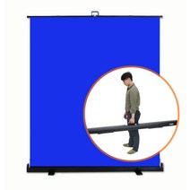 윤씨네 이동형 크로마키 블루 그린 배경지 배경시스템 이동식, 02) 이동식 크로마키 배경지 배경시스템 소형 블루