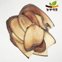 농부애뜻 녹용 분골 50g 뉴질랜드산, 1팩