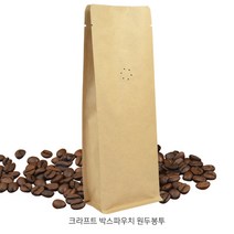크라프트 박스파우치 원두봉투_200g용 _실링봉투_커피원두봉투_원두포장봉투_25매, 크라프트 박스파우치 원두봉투-25매