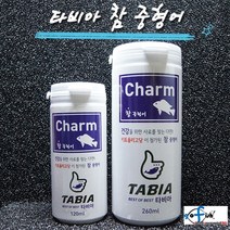 고피쉬 타비아 참중형어 사료 120ml / 260ml (플래티사료), 1개