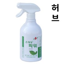은세상파워 허브향 750ml, 본상품선택
