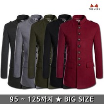 NKSC7033_울 혼방 차이나 카라 하프 코트