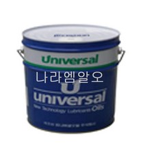 유니버셜 비수용성 절삭유 Cutwell NDH 20L